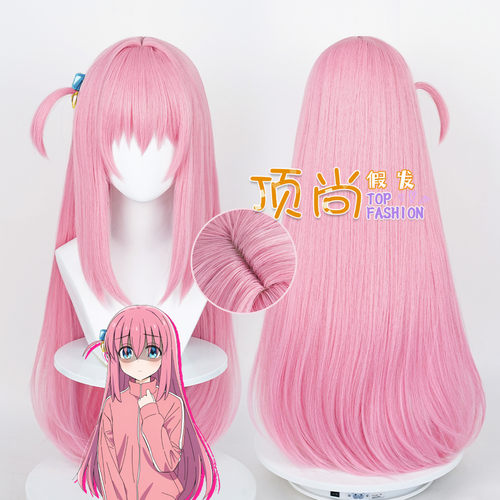 【顶尚】孤独摇滚！后藤一里 波奇酱后藤独小孤独cos假发头饰