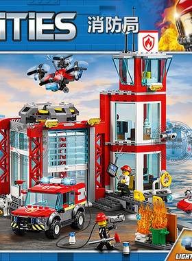 城市消防局救援队员警车飞机人仔儿童益智拼装积木玩具系列60215