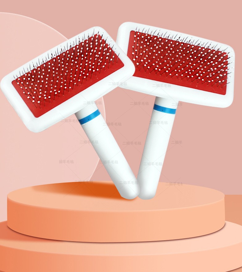 混毛刷羊毛毡戳戳乐工具