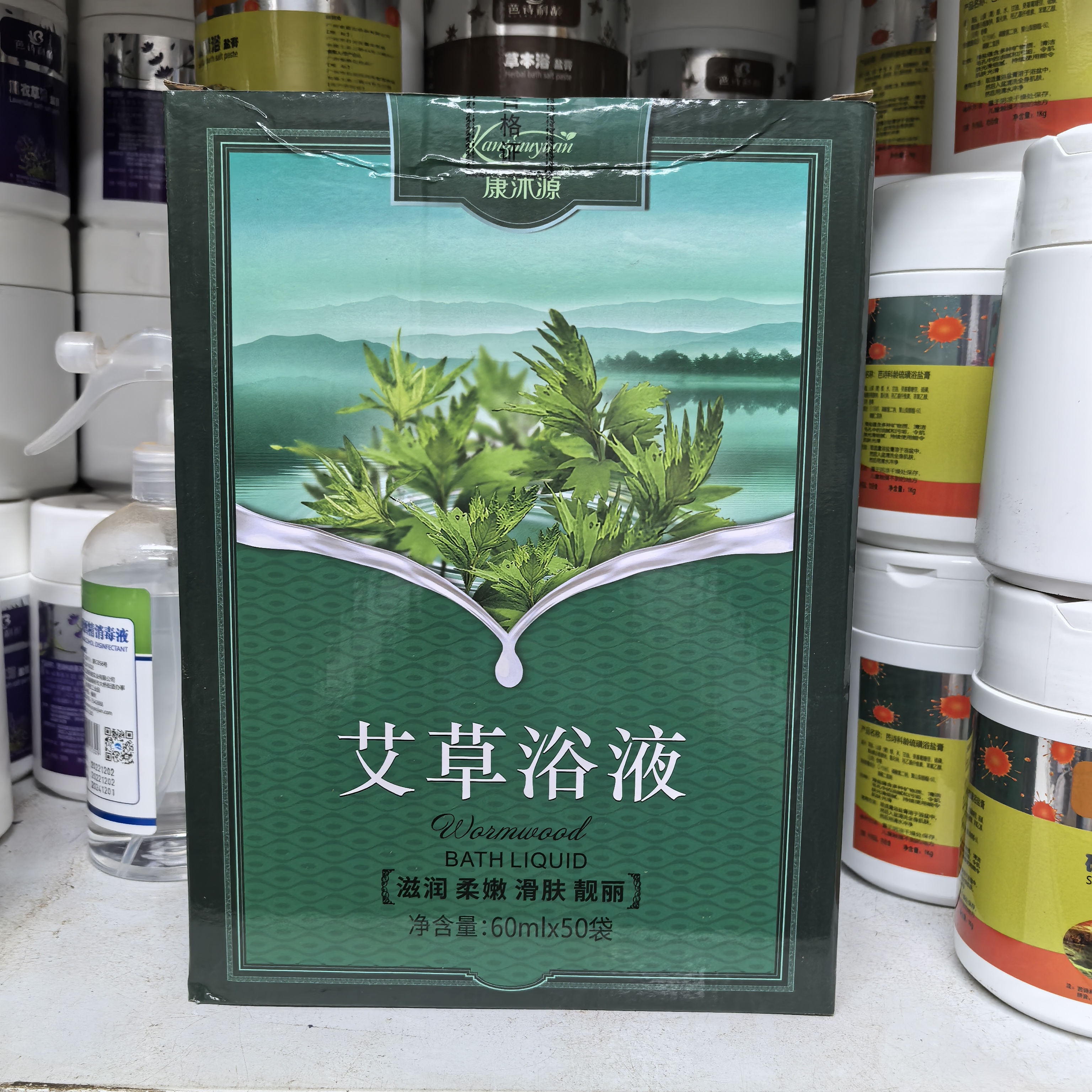 康沐源牛奶泡泡浴超多泡泡玫瑰红酒浴液袋装滋润肌肤美容浴室木桶