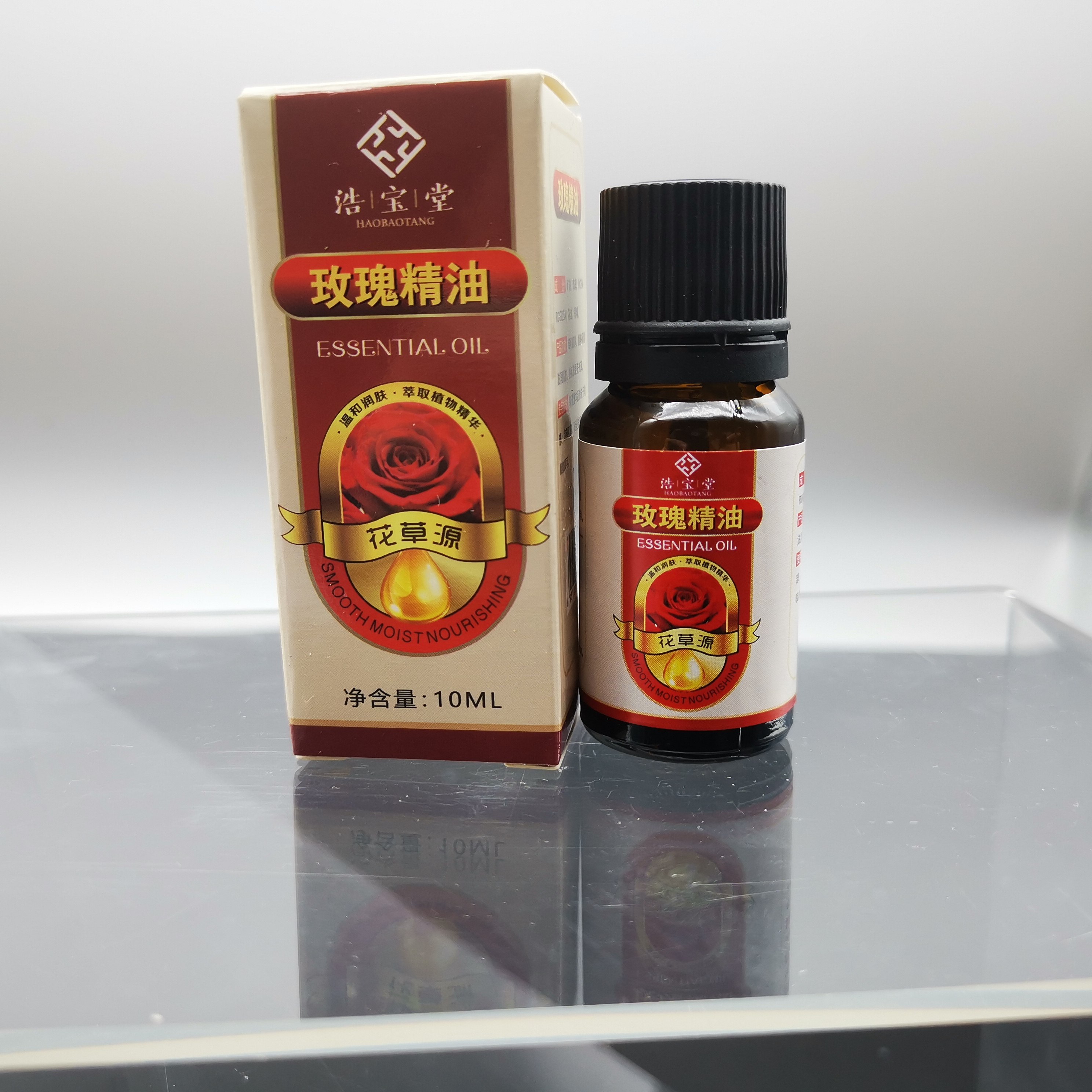 玫瑰精油推拿补水按摩精油图片