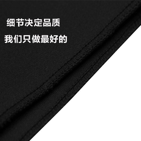 Body JSBOY 5308, mouvement en polyester - Ref 647985 Image 4