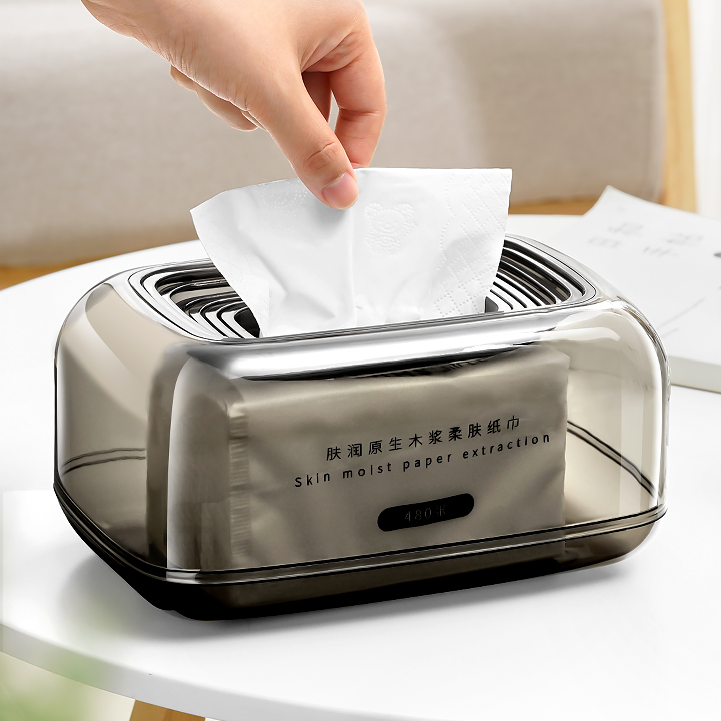 日本自动下沉式纸巾盒