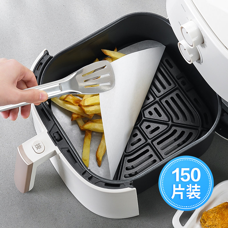日本空气炸锅专用纸一次性食物吸油纸食品级垫油纸盘方形大号烘焙,厨房/烹饪用具,锡纸/油纸,淘宝优惠券,粉丝福利购,淘宝优惠卷