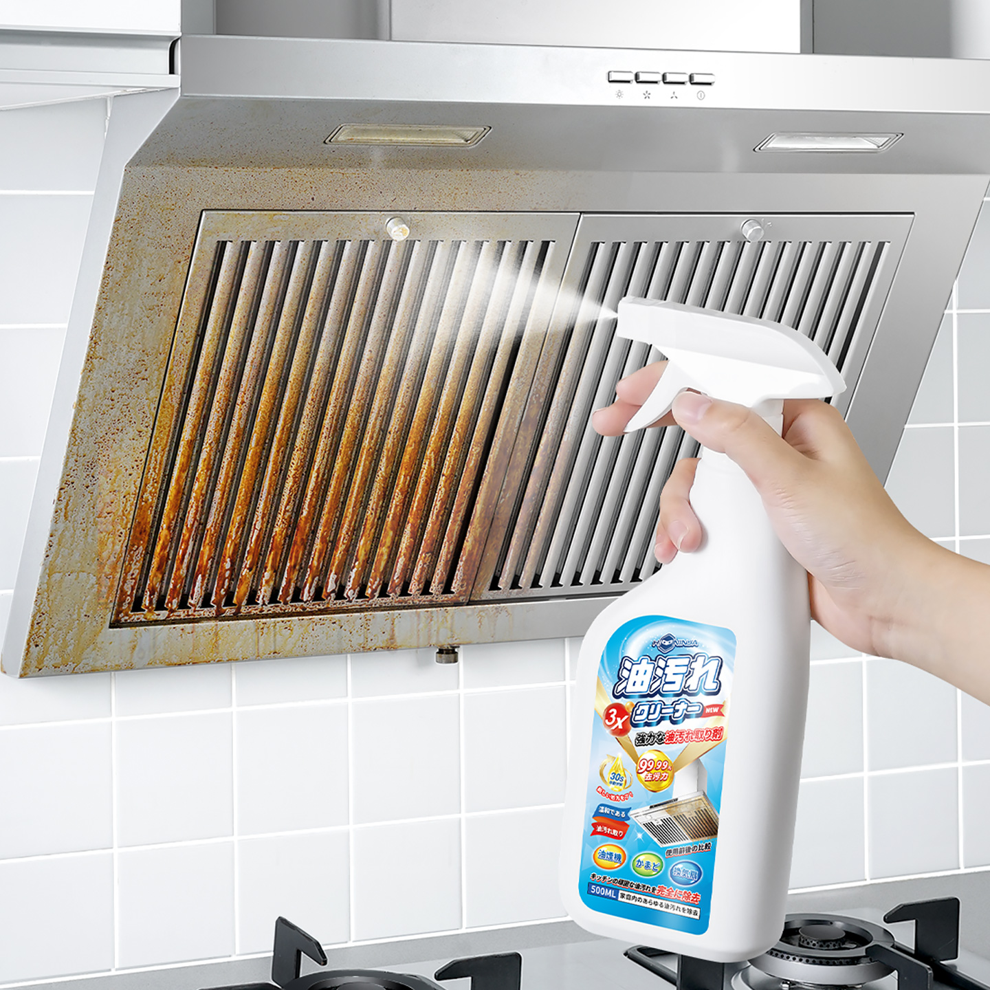 日本重油污清洁剂强力除油垢