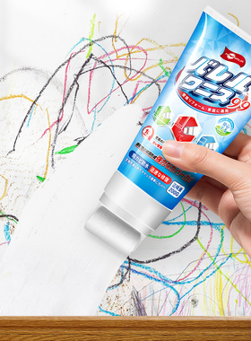 日本小滚刷补墙漆乳胶漆墙面修复滚筒漆白色补墙膏家用去污神器