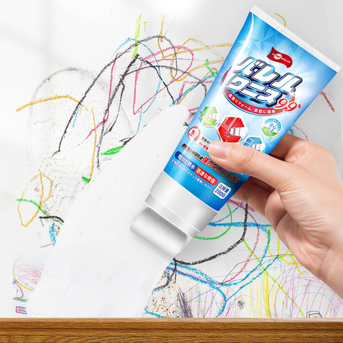 日本小滚刷补墙漆乳胶漆墙面修复滚筒漆白色补墙膏家用去污神器