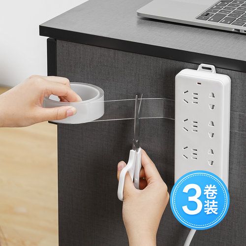 日本不留痕防滑车用纳米双面胶