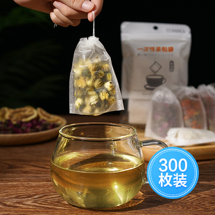 日本品质泡茶袋茶包袋一次性过滤网袋玉米纤维茶叶袋花茶渣拉茶袋