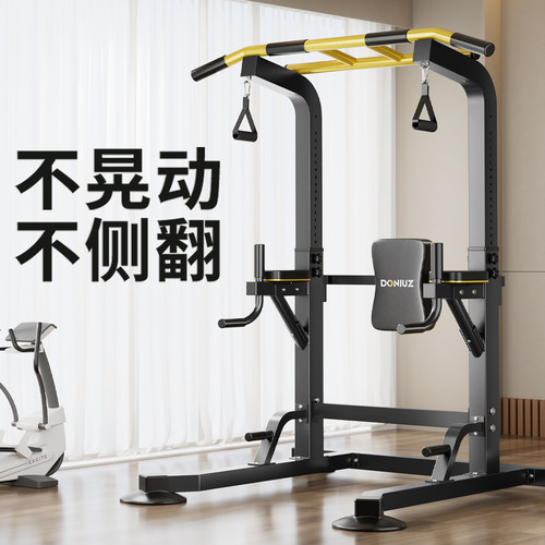 单杠家用多功能引体向上器儿童拉伸牵引吊杠成人腰椎吊杆室内双杠