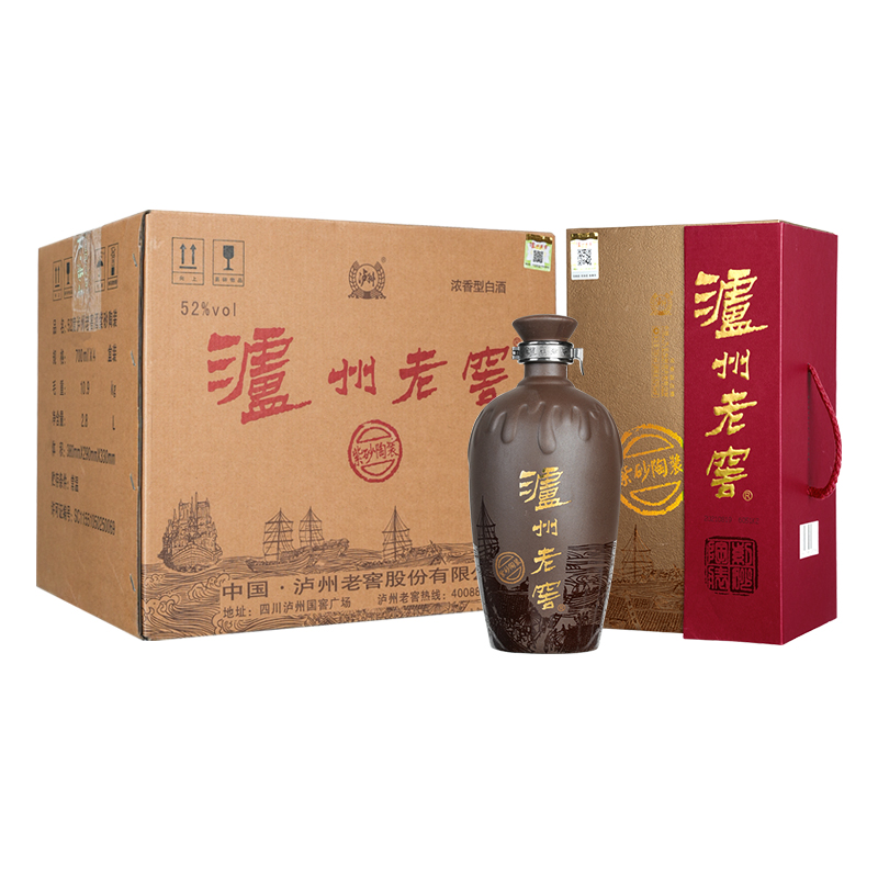 泸州老窖紫砂大曲紫砂陶装52度浓香型白酒700ml*4瓶整箱收藏送礼