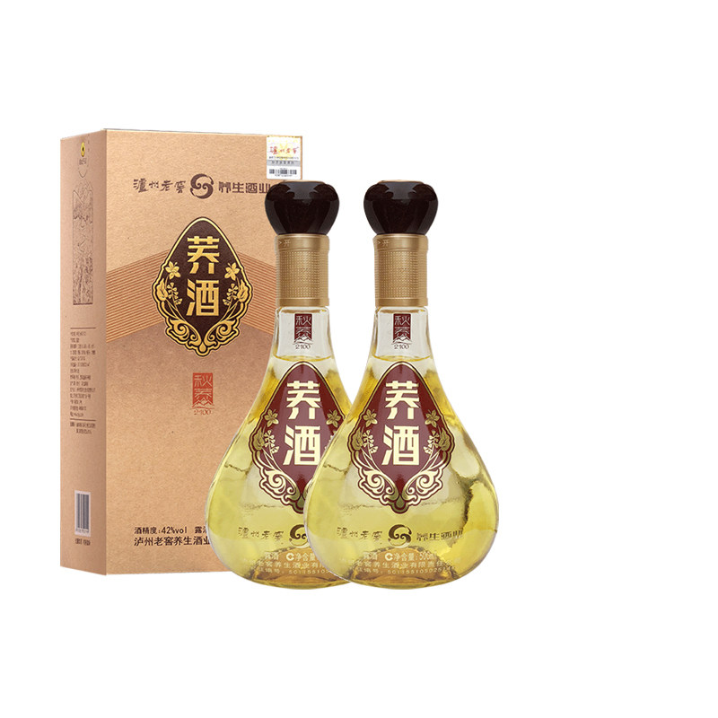 泸州老窖泸州老酒坊v6浓香型白酒52度500ml*2瓶 纯粮自饮宴请老酒