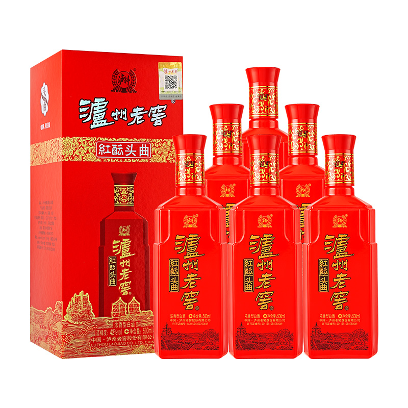 节日送礼泸州老窖红酝头曲500ml*6瓶整箱浓香型白酒自饮礼袋喜宴