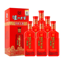 泸州老窖红酝头曲500ml*6瓶整箱浓香型白酒