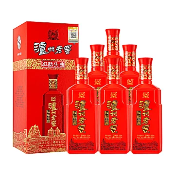 泸州老窖！红酝头曲整箱500ml&times;6瓶