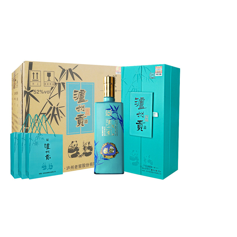 【正品保障】泸州老窖 泸州贡翡绿52度500ml*6瓶装浓香型白酒整箱