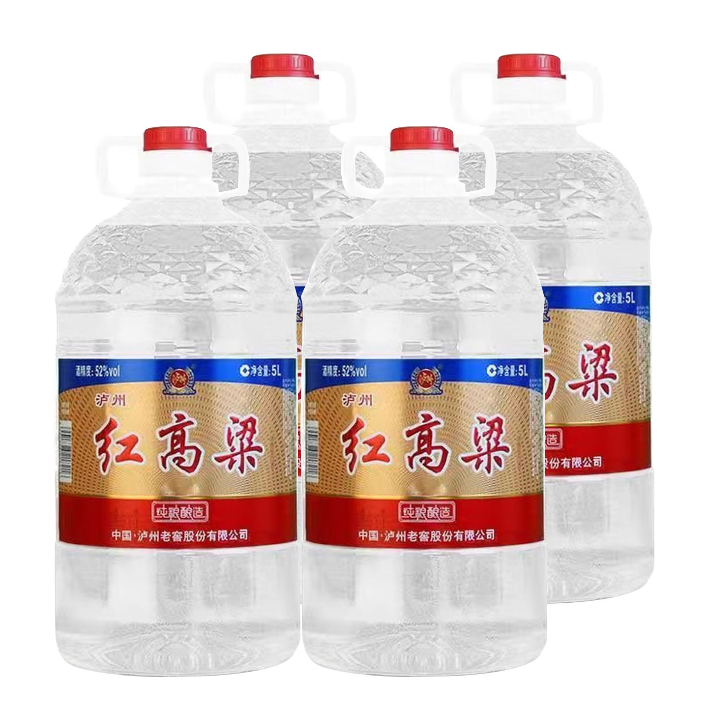 泸州老窖红高粱52度浓香型白酒纯粮食酒散装高粱酒5L/桶 自饮白酒