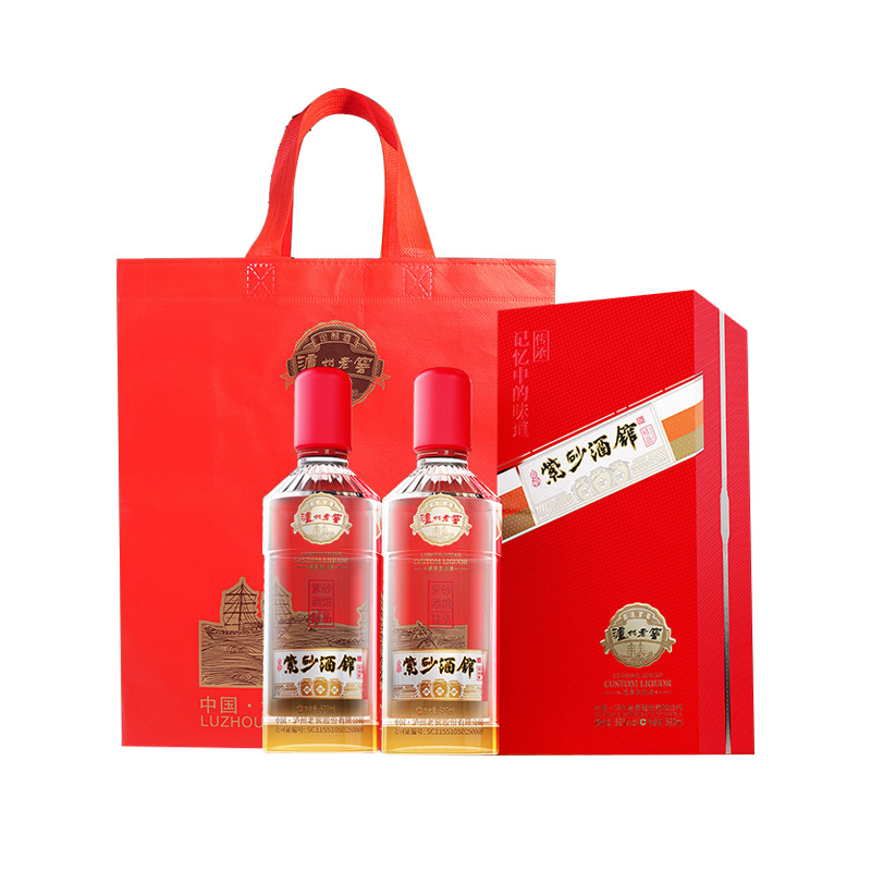 泸州老窖紫砂酒馆定制酒52度 520ml*2瓶浓香型白酒礼品收藏宴席用