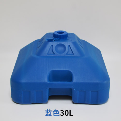 户外商用摆摊装沙庭院伞
