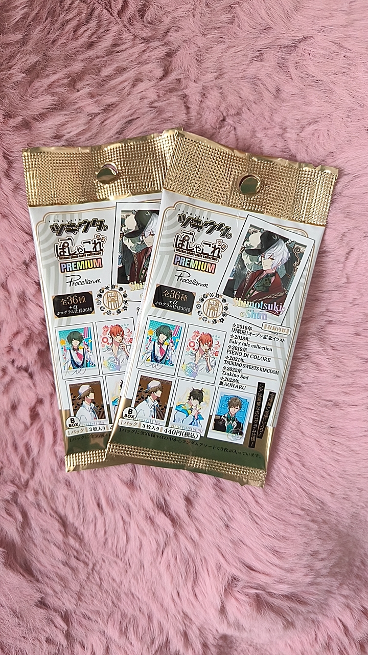 正版偶像星愿日谷拍立得B盒盲抽随机一包