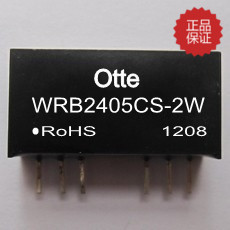 dc-dc隔离电源模块宽电压2：1输入 24V转5V2W WRB2405CS-2W