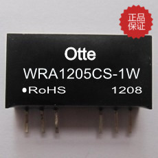 节省PCB安装空间 效率高 体积小 功率密度高 可靠性高 设计环保，可开17点增票，产品质保2年并提供长期技术支持！