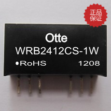 Otte 宽电压隔离电源模块2电源