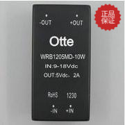 Otte宽电压dcdc电源模块9-18V转5V,2A隔离稳压芯片WRB1205MD-10W