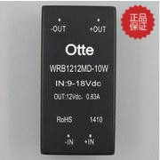 节省PCB安装空间 效率高 体积小 功率密度高 可靠性高 设计环保，可开17点增票，产品质保2年并提供长期技术支持！