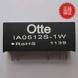 节省PCB安装空间 效率高 体积小 功率密度高 可靠性高 设计环保，可开17点增票，产品质保2年并提供长期技术支持！