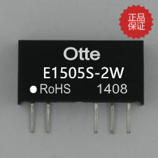 Otte DCDC隔离电源模块 15V转正负5V E1505S-2W 厂家热销中