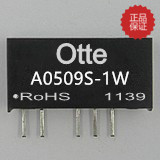 隔离电源 dc-dc5V转正负9V1W A0509S-1W DCDC隔离模块热销中