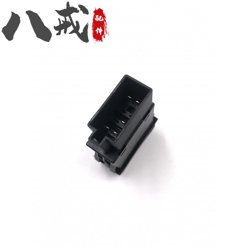 适配豪沃重汽豪沃汕德卡C7H仪表翘板开关刹车淋水改装灯光用开关在类目 汽车/用品/配件/改装, 汽车外饰品/加装装潢/防护, 汽车外饰品, 其它外饰品中 - 来自Buy2taobao.com提供专业的淘宝代购服务