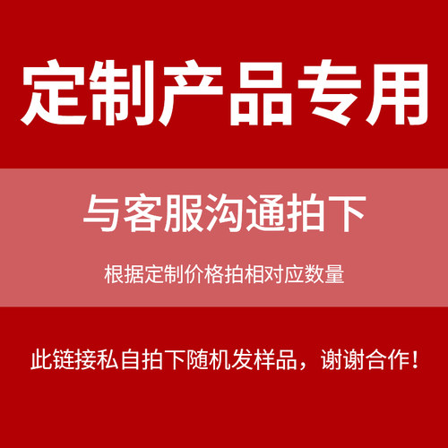 定制95D加厚加硬实木沙发垫高密度四季通用回弹记忆海绵坐垫子