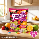 欢特思果汁软糖进口水果味咀嚼糖果袋装休闲零食
