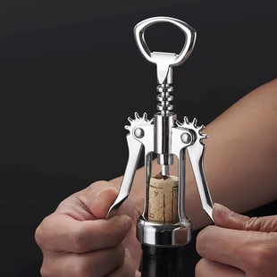 锌合金开瓶器家用多功能红酒啤酒开酒器起酒器 厨房翼型开酒工具