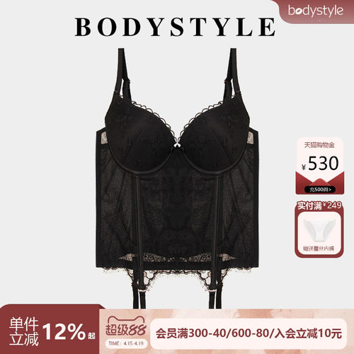 束身衣性感塑身骨衣上身骨衣