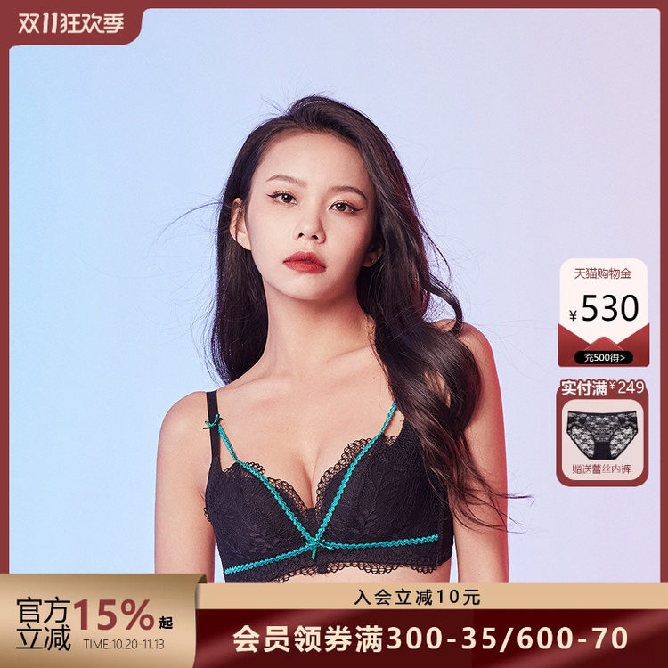 布迪设计薄款透气洞洞杯胸大显小