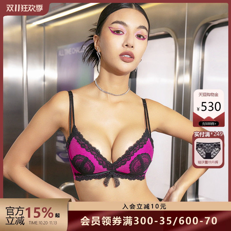布迪设计亲肤棉无钢圈聚拢内衣
