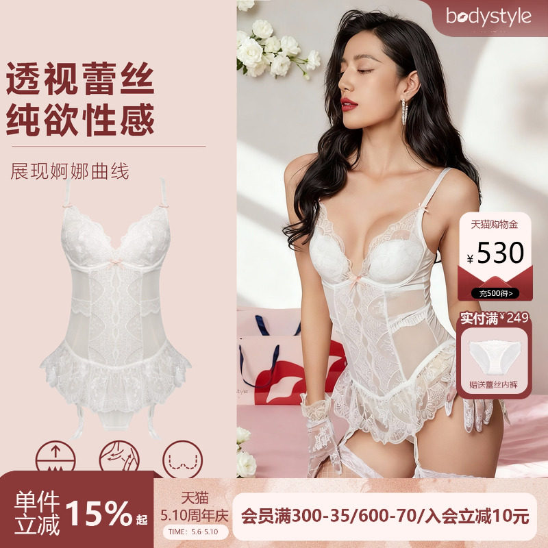 布迪设计 性感白色蕾丝塑身连体衣女吊带收腰薄款塑形内衣