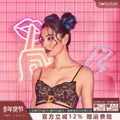 Body Style性感蕾丝深V聚拢文胸女无钢圈舒适上托黑色刺绣内衣