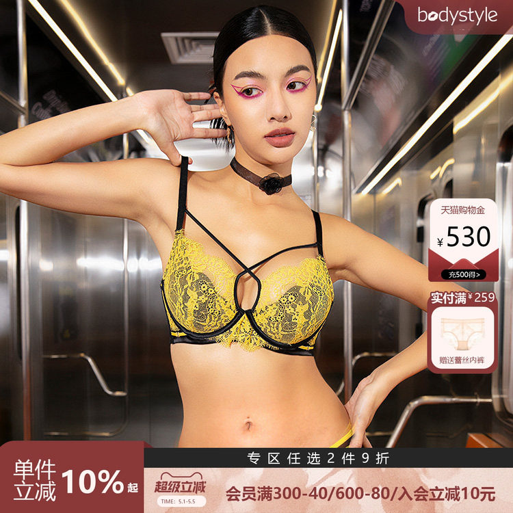 布迪设计  商场同款北欧时刻水晶杯内衣女薄款大胸显小文胸套装