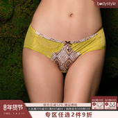 女2025新款 Body 吉普赛风情三角裤 内裤 Style布迪设计 商场同款