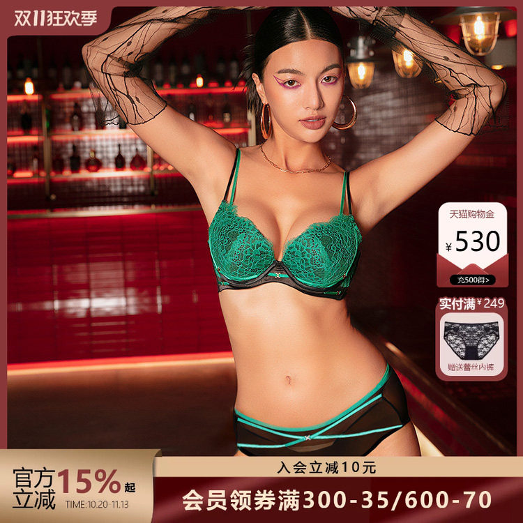 商场同款时尚爆款撞色文胸套装