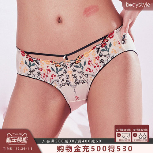 布迪设计花纹蕾丝性感内裤女
