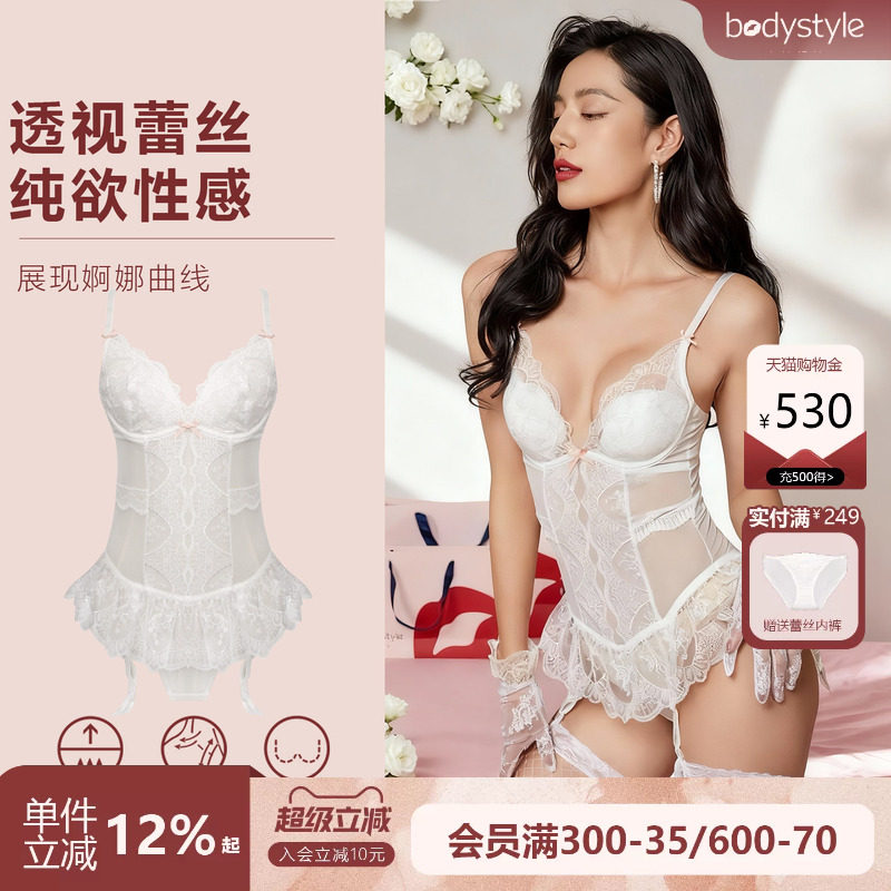 性感白色蕾丝塑身连体衣