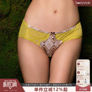 Style布迪设计 女2026新款 商场同款 内裤 吉普赛风情三角裤 Body