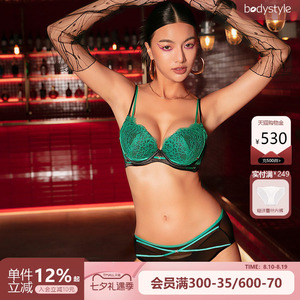 商场同款时尚爆款撞色文胸套装
