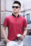 B5103钱塘2021-1夏季男士时尚短袖polo衫T恤翻领男装商务休闲，男装T恤，钱塘207-1