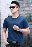 B5201钱塘2020-1夏季男士时尚短袖圆领基础T恤冰丝男装休闲P52，男装T恤，钱塘207-1